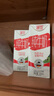 德亞（Weidendorf）新西蘭進口4.0原生高蛋白高鈣全脂純牛奶250ml*24盒學(xué)生營養(yǎng)早餐 曬單實拍圖