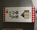 西貝莜面村 張爺爺掛面500g 手工空心面條 早餐晚餐面食 方便速食預制菜 張爺爺掛面500g 曬單實拍圖