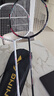李寧（LI-NING）羽毛球拍雷霆小鋼炮黑色全碳素專業(yè)進攻型單拍4U已拉線AYPT307-4 曬單實拍圖