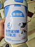 貝特佳樂(lè )蓓初牛奶粉較大嬰兒配方2段二段（6-12月）罐裝新國標奶粉800g 曬單實(shí)拍圖