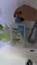 適樂膚（CeraVe）水楊酸潔面啫喱473ml控油去角質(zhì)黑頭氨基酸護(hù)膚洗面奶男士女士 曬單實(shí)拍圖