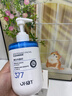 OHBT377氨基酸洗面奶男女士美白淡斑提亮膚色控油祛痘黑頭潔面乳300g 曬單實(shí)拍圖
