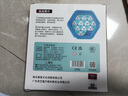 燃燒吧最強大腦益智玩具六邊速滑數(shù)字華容道三角形滑動拼圖小學生 磁力六邊速滑（數(shù)字華容道） 無規(guī)格 曬單實拍圖