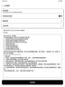 BOOX文石T10C 10.3英寸輕薄彩色墨水屏平板電子書閱讀器 大屏電紙書電子紙電子書 平板電腦辦公本 曬單實(shí)拍圖