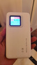 格行隨身wifi6雙頻真5G官方正品車(chē)載便攜式無(wú)線(xiàn)網(wǎng)卡免插卡路由器wifi6移動(dòng)隨身wifi5g非無(wú)限流量2025款 MT700-5G旗艦款-真三網(wǎng)送數據線(xiàn)+電池+流量 曬單實(shí)拍圖