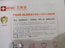 波蘭進(jìn)口 少兒防蛀牙膏  50mL*3支 無(wú)香型 50ml*3支 曬單實(shí)拍圖