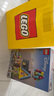 樂(lè )高（LEGO）積木拼裝迪士尼43217 飛屋環(huán)游記女孩女生玩具生日禮物 曬單實(shí)拍圖