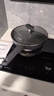 蘇泊爾SUPOR 星星石聚油底煎鍋26cm不粘 天然系列 磁爐通用EJ26WAN01 曬單實(shí)拍圖