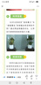 漫步者（EDIFIER）W820NB經(jīng)典版 頭戴藍牙主動(dòng)降噪耳機 金標認證 手機電腦筆記本耳機 云巖白 曬單實(shí)拍圖