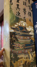 中國(guó)書(shū)法全書(shū) 禮盒珍藏紀(jì)念版 文化通識(shí)書(shū)法收藏大百科全書(shū)書(shū)法史書(shū)法家傳記 曬單實(shí)拍圖