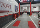 米其林（MICHELIN）汽車輪胎 225/50R17 98W 浩悅五代 Primacy 5 適配雅閣/奔馳C級(jí) 曬單實(shí)拍圖