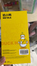 奶小鴨 【AG磨砂】適用蘋果15promax手機(jī)殼 iphone15promax保護(hù)套magsafe磁吸充電全包防摔男女款 石墨黑 曬單實(shí)拍圖