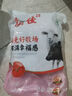 庖丁佳（PAO DING+）庖丁佳 國產(chǎn)原切牛雜1斤 8成熟 燉煮火鍋食材 谷飼300天牛肉生鮮 曬單實拍圖