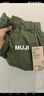 無(wú)印良品（MUJI）女式 水洗 平紋 短褲女夏 褲子 休閑短褲 多巴胺純棉全棉BEC27A3S 卡其色 S 155/62A 曬單實(shí)拍圖