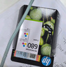 惠普（HP）680原裝彩色墨盒 適用hp 2138/2677/3636/3638/3838/3776/3777/3778/4678/5078/5088打印機(jī) 墨盒 曬單實(shí)拍圖