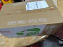 京覓 蒲江紅心獼猴桃奇異果24枚單果70-90g 生鮮水果現(xiàn)摘現(xiàn)發(fā)源頭直發(fā) 曬單實(shí)拍圖