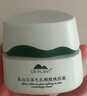 植物醫(yī)生高山白茶毛孔細(xì)致煥膚霜補水保濕控油細(xì)致面霜男女50g 曬單實拍圖