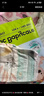 babycare Airpro紙尿褲中號(hào)M50片(6-11kg) 嬰兒尿不濕夏日超薄透氣 曬單實(shí)拍圖