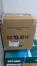 晨光(M&G)文具5只A4/55mm檔案盒文件盒 收納資料盒 藍(lán)色塑料盒辦公用品ADM945U1 曬單實(shí)拍圖