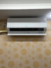海爾（Haier）空調(diào)掛機(jī)大1匹/1.5匹【國(guó)家補(bǔ)貼20%】一級(jí)能效自清潔家用室內(nèi)掛壁式冷暖兩用節(jié)能省電空調(diào)以舊換新 1.5匹 一級(jí)能效 新品 凈省電35E1 曬單實(shí)拍圖