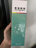 九品祥家用殺蟲(chóng)粉劑滅衣魚(yú)蟲(chóng)除衣蛾米蟲(chóng)殺衣蟲(chóng)粉蛾噴霧凈飛蛾衣蛾藥 曬單實(shí)拍圖