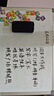 VIZ-PRO(威瀑) 45*30cm 小白板寫(xiě)字板雙面粉筆小黑板家用綠板掛式 磁性辦公教學(xué)家用會(huì )議掛墻小白板 BB3045L 曬單實(shí)拍圖