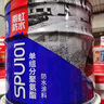 雨虹防水SPU101油性聚氨酯防水涂料單組份 平房屋頂屋面修補(bǔ)防水補(bǔ)漏材料 SPU101黑色【20kg】附帶工具 曬單實(shí)拍圖