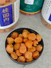 聚和泰【產(chǎn)地直發(fā)】無核免剝大果桂圓肉干250g*2罐龍眼肉干貨煲湯泡水 曬單實(shí)拍圖