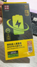 品勝蘋果14ProMax電池【到店免費(fèi)安裝】超續(xù)航版4770mAh 蘋果手機(jī)內(nèi)置電池更換 適用于iphone14ProMax 曬單實(shí)拍圖