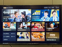 索尼（SONY）2025新品 X90L升級(jí)款 55英寸 索尼電視5系 MiniLED XR芯片 K-55XR50 二級(jí)能效 國(guó)家補(bǔ)貼 曬單實(shí)拍圖