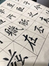 湖穎鴻雁三號 狼毫毛筆套裝兼毫專業(yè)級文房四寶大中小號楷書成人初學(xué)國畫書法練字專用斗筆學(xué)者入門 曬單實拍圖