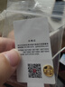 行金銀中足金999五帝幣手鏈轉(zhuǎn)運(yùn)珠金錢幣DIY編繩手串手繩 生日禮物 雍正通寶(克重多退少補(bǔ)) 約0.5g 曬單實(shí)拍圖