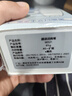 科大ai技術(shù)2025新款離線掃描智能點讀筆英語詞典筆學習機全科搜題翻譯筆點讀機小學初中高中通用 學霸款黑色離線學習 64GB 曬單實拍圖