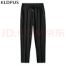 KLDPUS特大碼300斤男褲冰絲彈力長(cháng)褲加肥加大胖子男裝夏季休閑褲寬松 黑色 7XL 230-250斤 曬單實(shí)拍圖