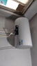 海爾（Haier）【JM】60升電熱水器 一級能效 鉬金加熱管 2200W功率速熱 EC6001H-JM * 曬單實拍圖