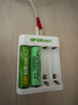 超霸（GP）充電電池 5號7號電池 配8節(jié)電池充電器套裝適用玩具/遙控器/鼠標鍵盤單件包郵 曬單實拍圖