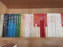 全4冊(cè)：麥肯錫方法+麥肯錫意識(shí)+金字塔原理（1+2） 曬單實(shí)拍圖