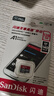 閃迪（SanDisk）128GB TF（MicroSD）內(nèi)存卡 A1 U1 C10 至尊高速移動(dòng)版存儲(chǔ)卡 讀速140MB/s 手機(jī)平板游戲機(jī)內(nèi)存卡 曬單實(shí)拍圖