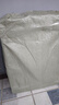 加厚塑料周轉箱物流筐倉庫膠箱養龜箱可帶蓋儲物收納盒大號長(cháng)方形塑料框 700-220箱（745*560*230mm） 曬單實(shí)拍圖