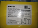 柳伍麻辣蒜蓉小龍蝦 整蝦加熱即食 湖北潛江產(chǎn)地上市公司旗下工廠(chǎng) 麻辣3-5錢(qián)22-28只700g*3盒 曬單實(shí)拍圖