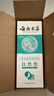 一洗黑自然黑泡泡染染發(fā)劑男女通用染發(fā)膏自己在家蓋白發(fā)純黑色染黑 自然黑一瓶裝（蓋白首選） 曬單實拍圖