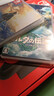任天堂（Nintendo） 任天堂NS掌上游戲機(jī) 正品原裝 現(xiàn)貨速發(fā)switch2游戲機(jī) 港版Switch2 單機(jī)標(biāo)準(zhǔn)版 現(xiàn)貨速發(fā) 曬單實(shí)拍圖