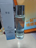 蘋(píng)言蝦青素平言萍言極光嫩肌精華水抗氧抗皺提亮爽膚水官方正品旗艦店 【抗氧提亮 鎖水保濕 】1瓶 曬單實(shí)拍圖