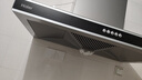 海爾（Haier）抽油煙機(jī) 歐式頂吸家用出租房17立方風(fēng)量納米防油涂層 煙機(jī)灶具套餐全封閉五防電機(jī)雙重濾網(wǎng)油煙機(jī) 【納米防油】單煙機(jī)-T6V 曬單實(shí)拍圖