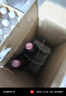 拉菲（LAFITE）巴斯克花園赤霞珠干紅葡萄酒750ml*6瓶 婚宴聚餐整箱原瓶進(jìn)口紅酒 曬單實(shí)拍圖