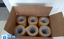 宜之選封箱透明膠帶48mm*170m*36卷箱裝打包膠帶高粘性倉庫搬家物流膠帶國標檢測 曬單實拍圖