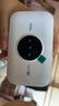 TCL隨身wifi三網(wǎng)通用免插卡無線wifi6車載4G路由器隨身便攜無限制移動聯(lián)通電信全國通用2025款5GXY15B 【升級充電款】3000毫安大電池超長續(xù)航24小時(shí) 不限速不虛標(biāo)月享1500G流量 曬單實(shí)拍圖