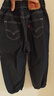 Levi's【天絲軟牛仔褲】李維斯兒童長(cháng)褲童裝牛仔褲男女防蚊褲 星空藍 【天絲軟牛仔褲】 110 /53 【建議身高104-110cm】 曬單實(shí)拍圖