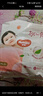 好奇（Huggies）鉑金裝小桃褲紙尿褲M(mǎn)144片(6-11kg)中號尿不濕【消暑散熱】 曬單實(shí)拍圖