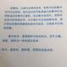 乒乓球膠皮暴沖王套膠快攻爆沖王SXZY-3反膠弧圈快攻粘性 一黑一紅+膠水+護(hù)邊膜（紅海綿） 曬單實(shí)拍圖